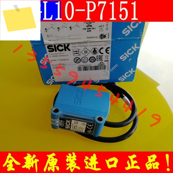 2025.4 SICK 광전자 센서 1089963 GL10-P7151 , 원본 및 정품, , 제품 이미지