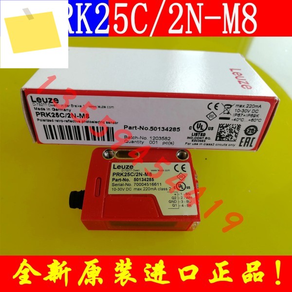 2025.4 LEUZE 노동 간편 측정 광전자 센서 PRK25C2N-M8 , 정품 및 제품 이미지