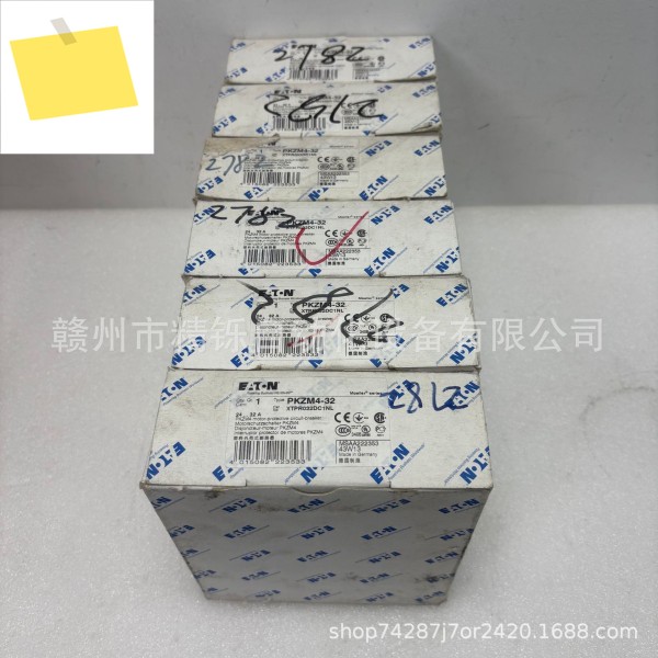 Eaton 모터 회로 차단기, PKZM4-32, 신품, 별도문의 제품 이미지