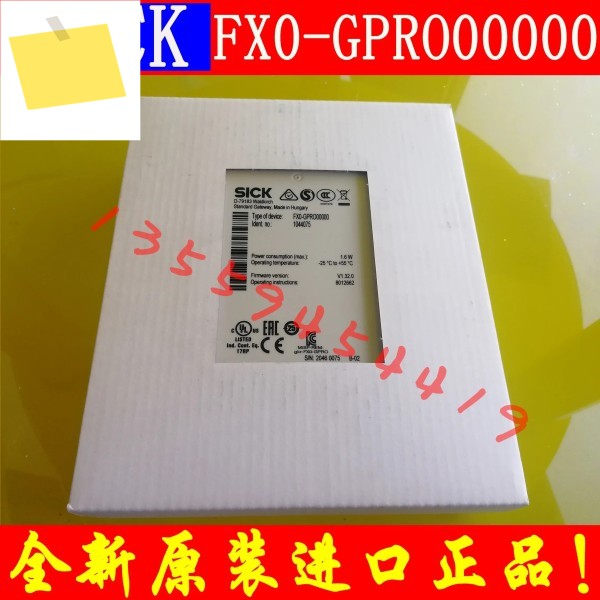 2025.4 SICK 안전 컨트롤러 1044075 FX0-GPRO00000 정품 우편 주문 제품 이미지