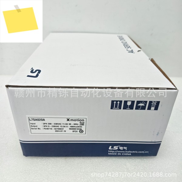 LS 서보 드라이브, L7SA020A, 신품, , 가능 제품 이미지