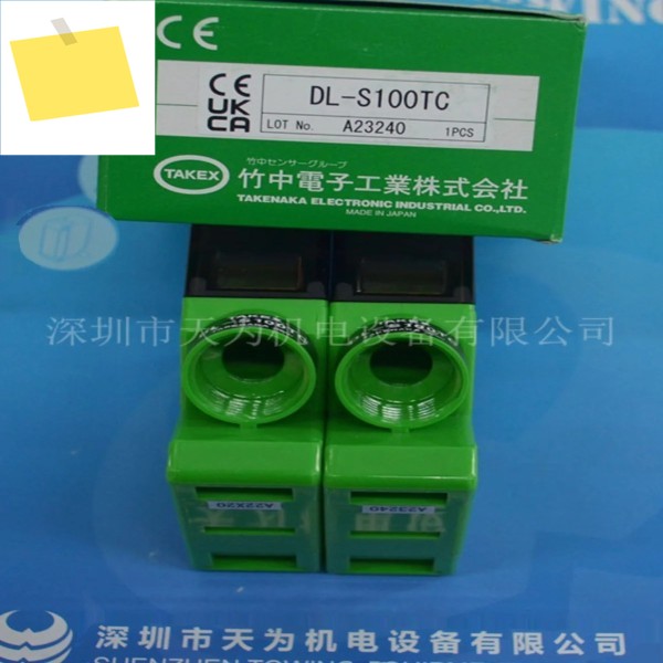 2025.4 Originalone-year Warranty DL-S100TC Photoelectric Sensor TAKEX Is Available From Stock In Jap 제품 이미지