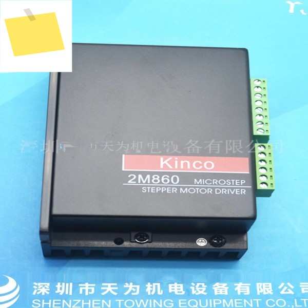2025.4 【 1년 보증 】 KINCO 스테퍼 드라이브 2M860 GH104E MT506T 제품 이미지