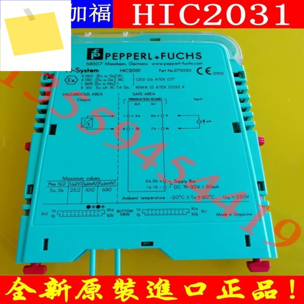 2025.4 P+F 안전 배리어 모듈 HiC2031 , 원본 및 정품, KFD2-EB2.R4A B 포함 제품 이미지