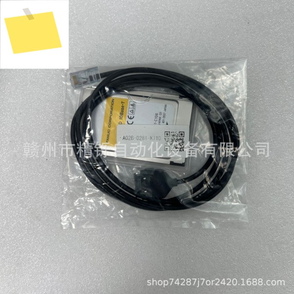 ABB 제어 모듈, A02B-0281-K710, 신품 거래 지점 경매 제품 이미지