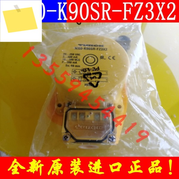 2025.4 TURCK 터크 센서 Ni60-K90SR-FZ3X2 정품 주문 제품 이미지