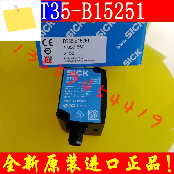 2025.4 SICK DL100-21AA2102 DT50-P1113 제품 이미지