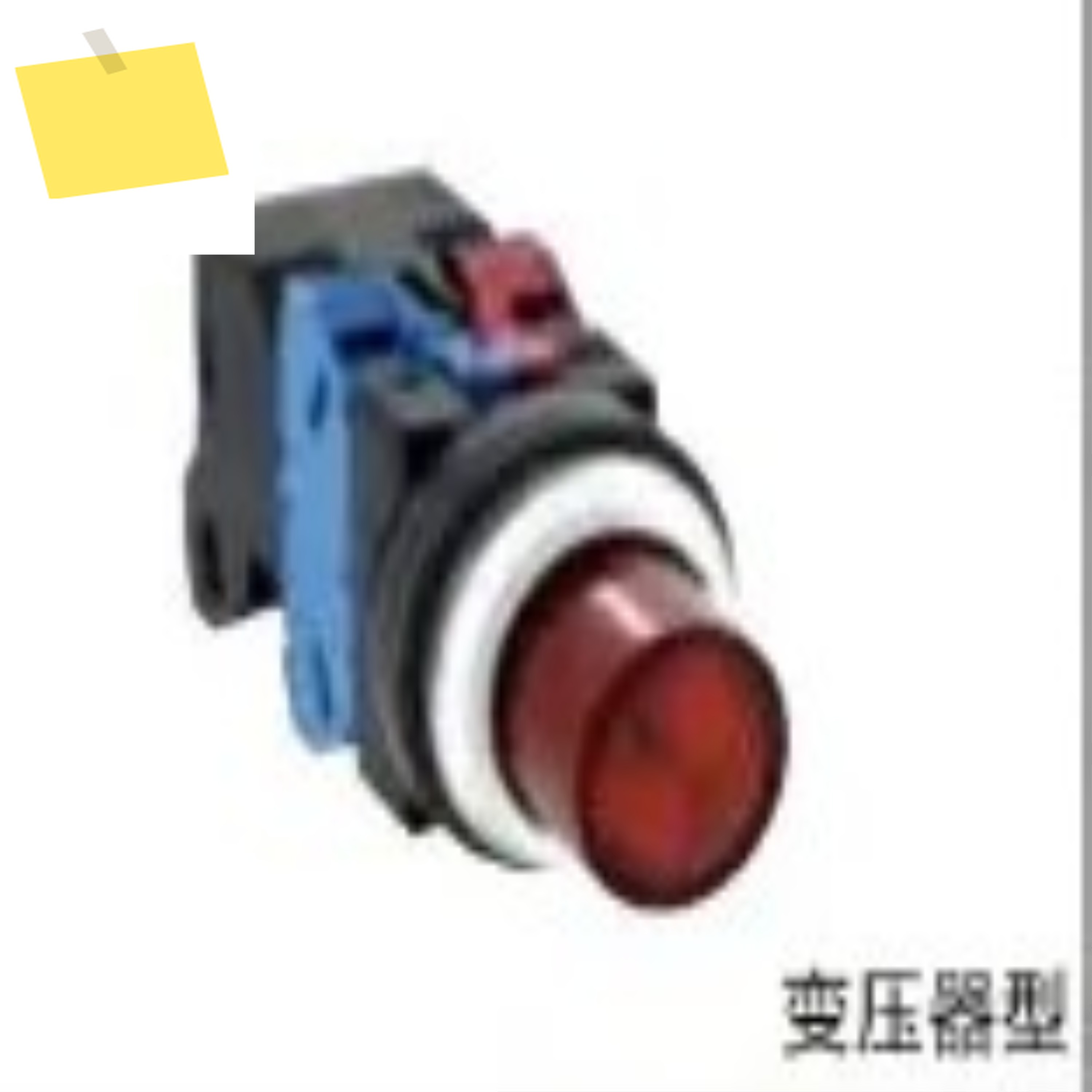 2025.4 IDEC 및 Quan ALN22611DNG 자체 재설정 버튼라이트 포함 01 02 20 22DNR DNY 제품 이미지