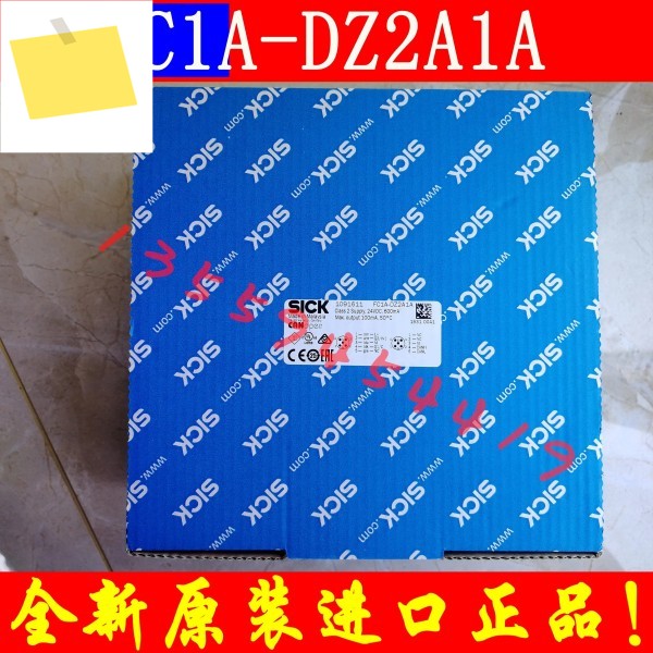 2025.4 SICK 격자 FC1A-DZ2A1A 정품 주문 제품 이미지