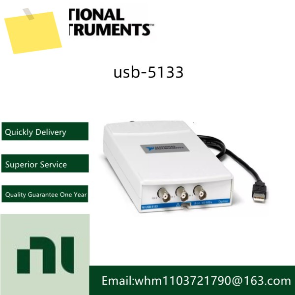 NI USB-5133 디지털 오실로스코프 779970 -02 제품 이미지