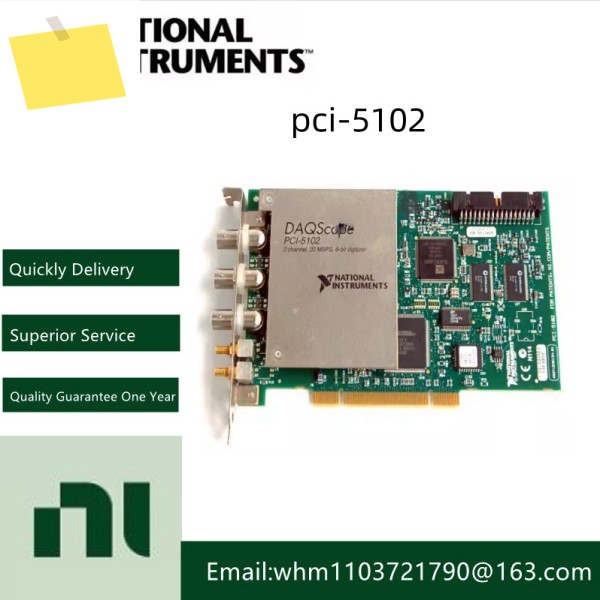 기존 NI 데이터 수집 카드 PCI-5102 고속 통신 디지타이저 오실로스코프 제품 이미지