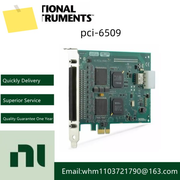 신품 NI PCIe-6509 캡처 카드 779976 -01 제품 이미지