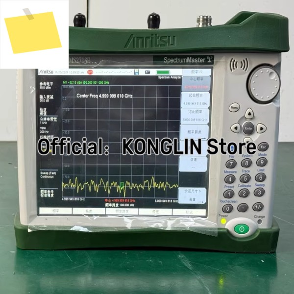 Anritsu MS2713E 6G 스펙트럼 마스터 휴대용 분석기좋은 기능 제품 이미지