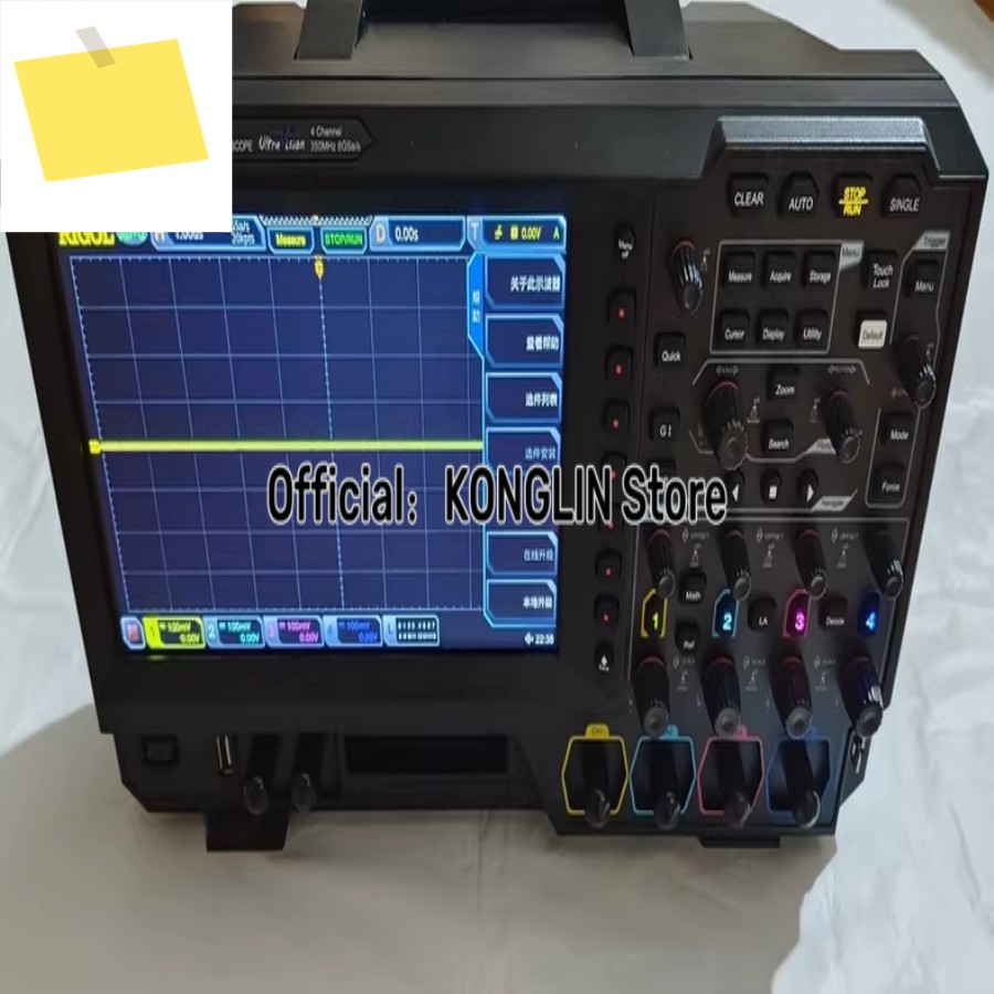 새 제품 RIGOL MSO5354 4채널 350MHz 디지털 오실로스코프 제품 이미지
