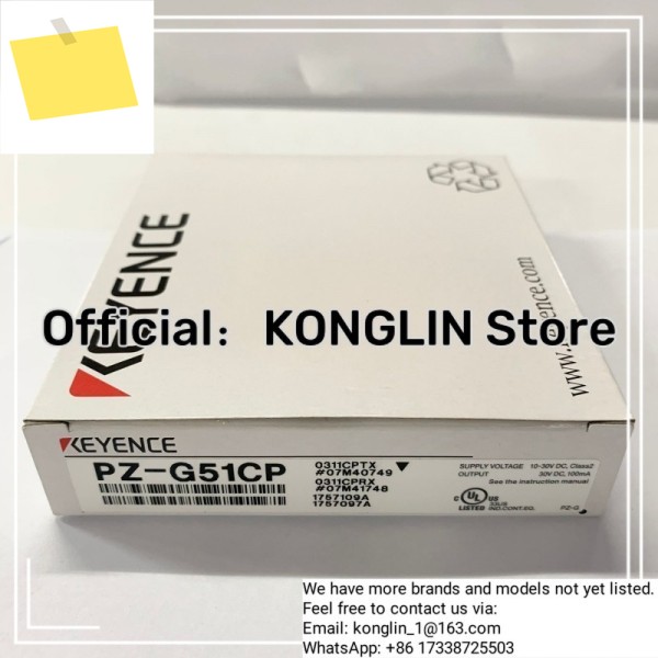 【추가 모델은 바랍니다】 1개 키엔스 PZ-G51CP 광전 센서 ?? ???