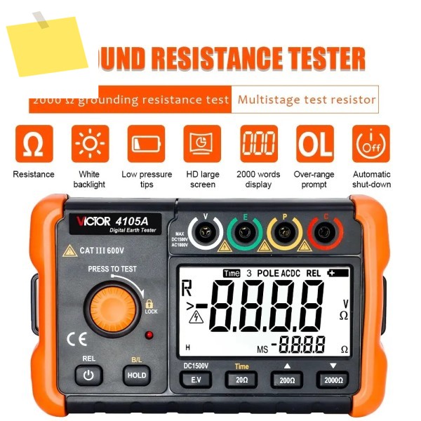 Victor VC4105A 수동 범위 조정 디지털 접지 저항 테스터 전기 2000Ω DC 전압 1500V 제품 이미지
