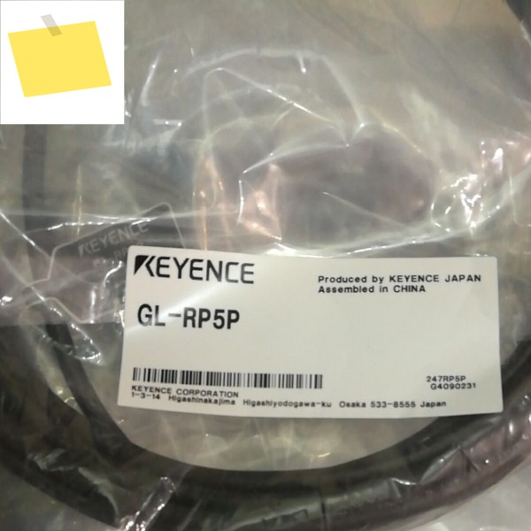 【추가 모델은 문의하시기 바랍니다】 1PC Keyence GL-RP5P 안전 광 배리어 연결 케이블 새 제품 ?? ???