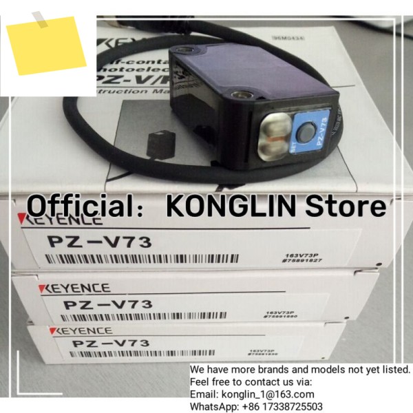 【추가 모델은 바랍니다】 1개 Keyence PZ-V73 광전 센서 ?? ???
