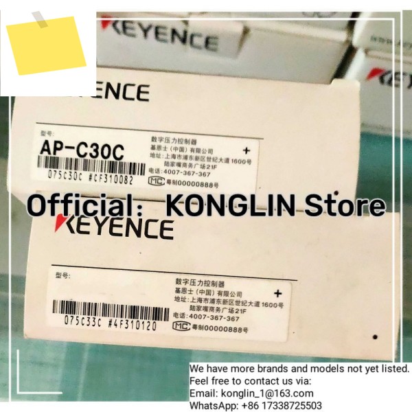 【추가 모델은 바랍니다】 1개 키엔스 AP-C30C 압력 센서 새제품 ?? ???