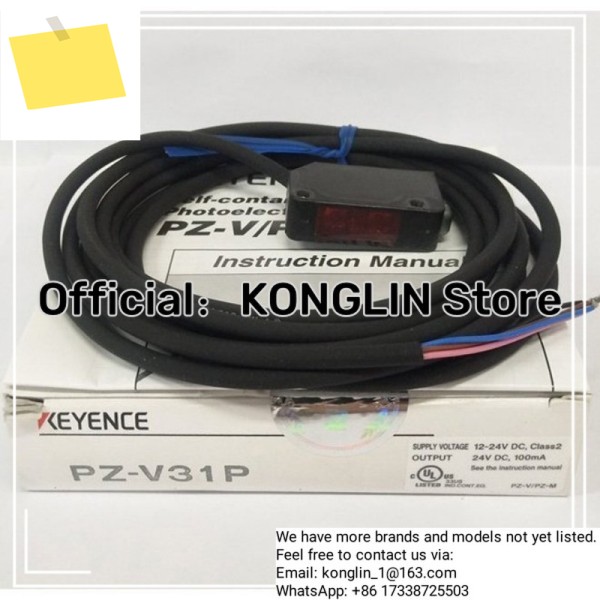 【추가 모델은 바랍니다】 1개 키엔스 PZ-V31P 광전 센서 ?? ???