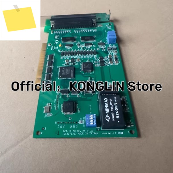 ADVANTECH PCIE-1730U-BE IO 모듈 32CH W TTL 범용 PCI 제품 이미지