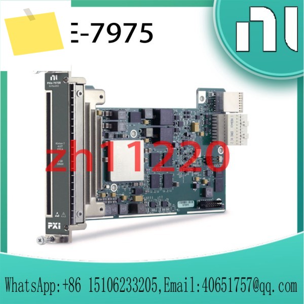 PXI Express용 NI PXIe-7975 FlexRIO FPGA 모듈 제품 이미지