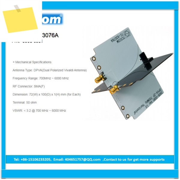 TSECOM TC-93076A 듀얼 편파 비발디 안테나 제품 이미지