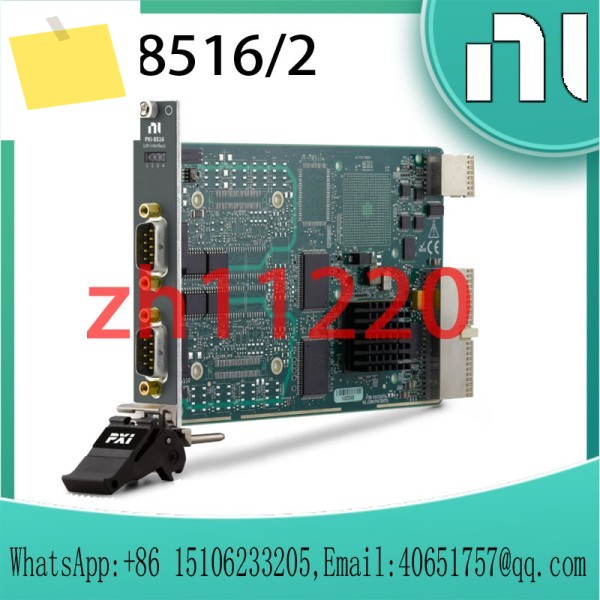 NI PXI-8516 2포트 LIN 인터페이스 모듈 781366-01 제품 이미지