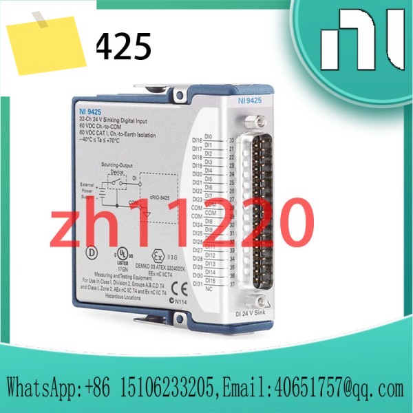 NI 9425 780176-01 24V, 32채널 싱킹 입력, 7μs C 시리즈 디지털 모듈 제품 이미지