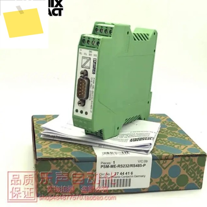 2025.4 PSM-ME-RS232RS485-P Phoenix 인터페이스 컨버터 2744416 정품 제품 이미지