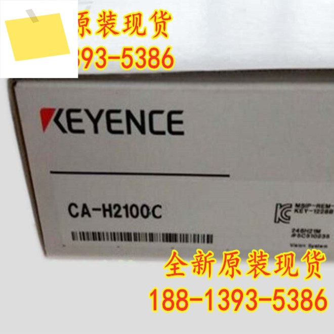 CA-H2100C 신품 정품 KEYENCE 산업용 카메라 1년 제품 이미지