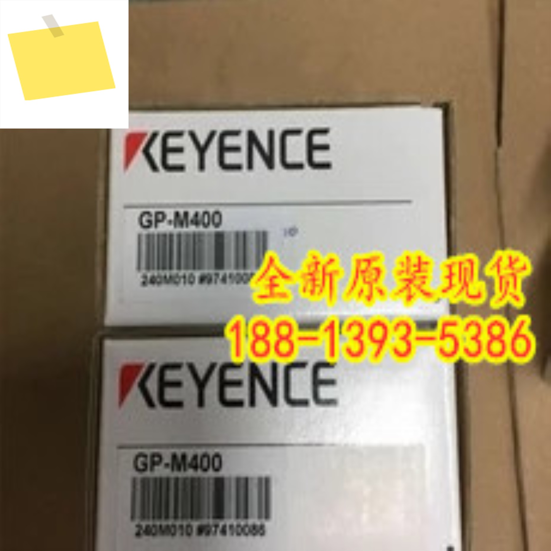 2025년 5월 GP-M400 신품 정품 KEYENCE 압력 센서 1년간 ! 제품 이미지