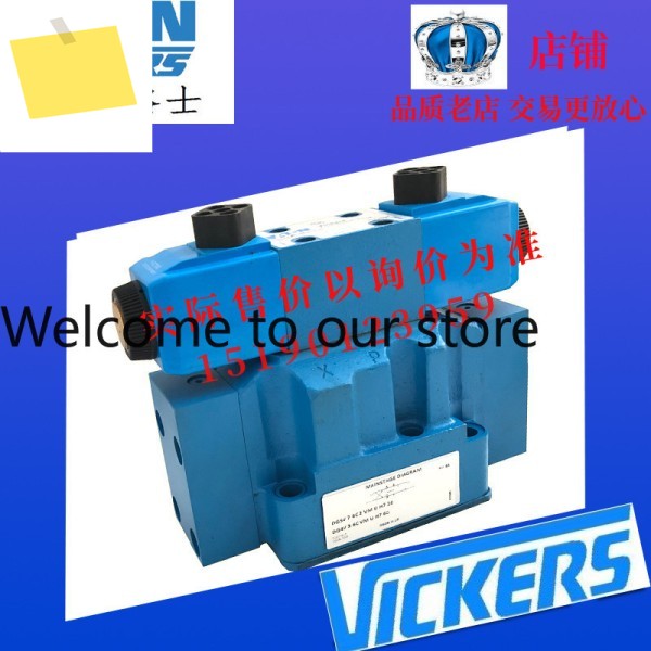 ETN Eaton VICKERS 전기유압 밸브 DG5V-7-2C-2-T-M-U-B5-40 제품 이미지