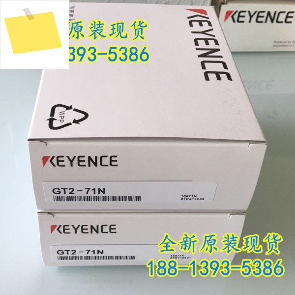 GT2-71N 신품 정품 KEYENCE 레이저 센서 1년간 제품 이미지