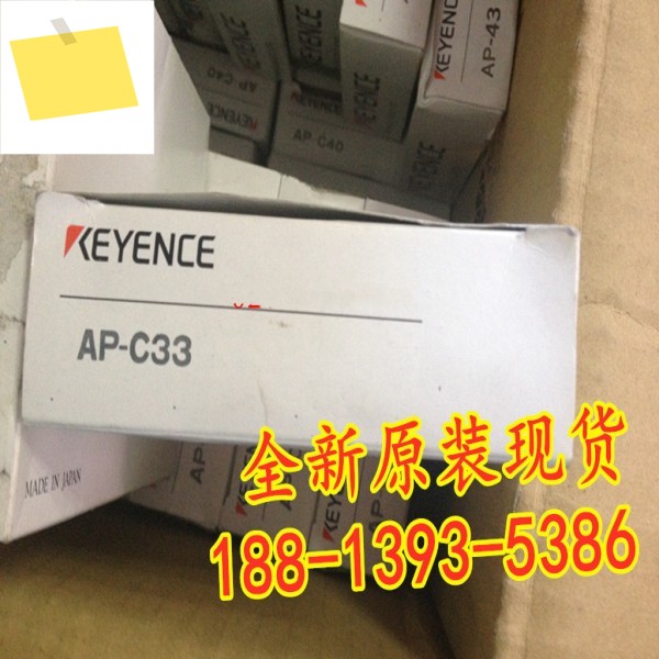 AP-C33 신품 정품 KEYENCE 디지털 압력 센서 기계 1년 제품 이미지