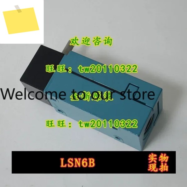 2026 LSN6B 하니웰 리미트 스위치, 해주세요 제품 이미지