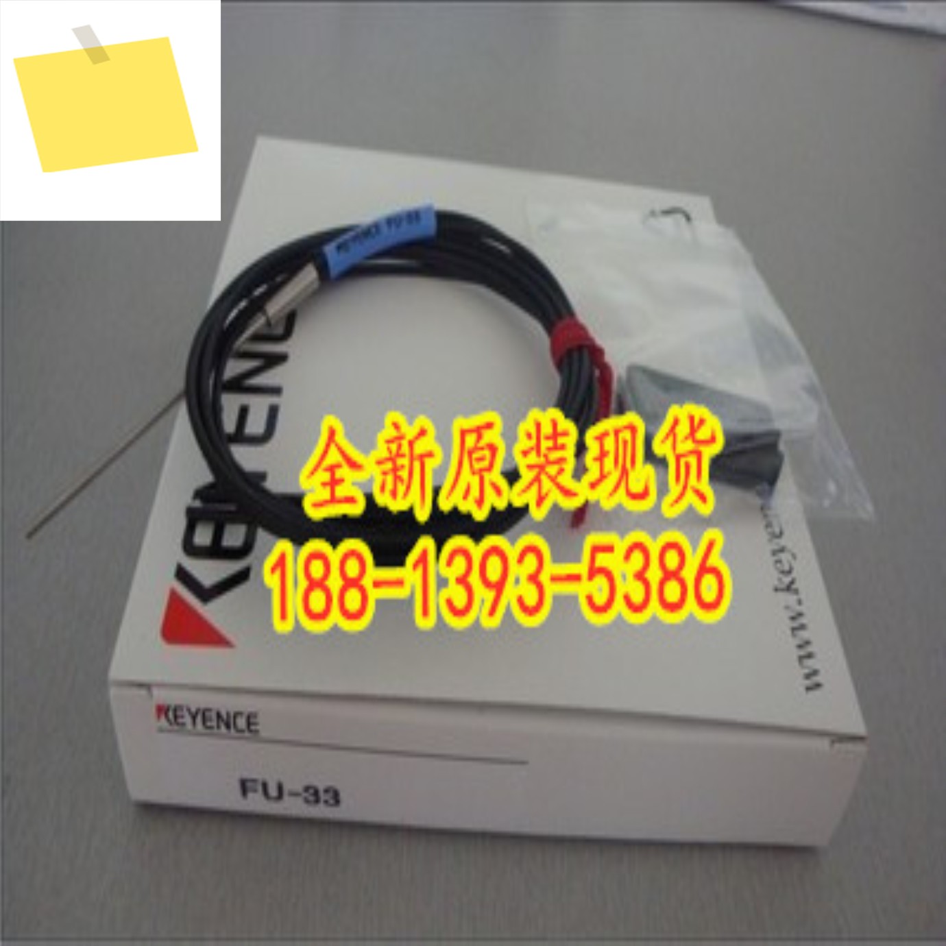FU-33 신품 정품 KEYENCE 광섬유 케이블 센서 1년! 제품 이미지