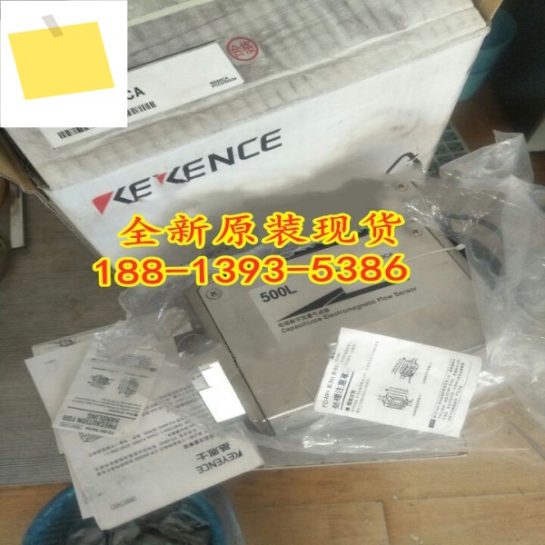 FD-MH500CA 신품 정품 KEYENCE 유량 센서 1년! 제품 이미지