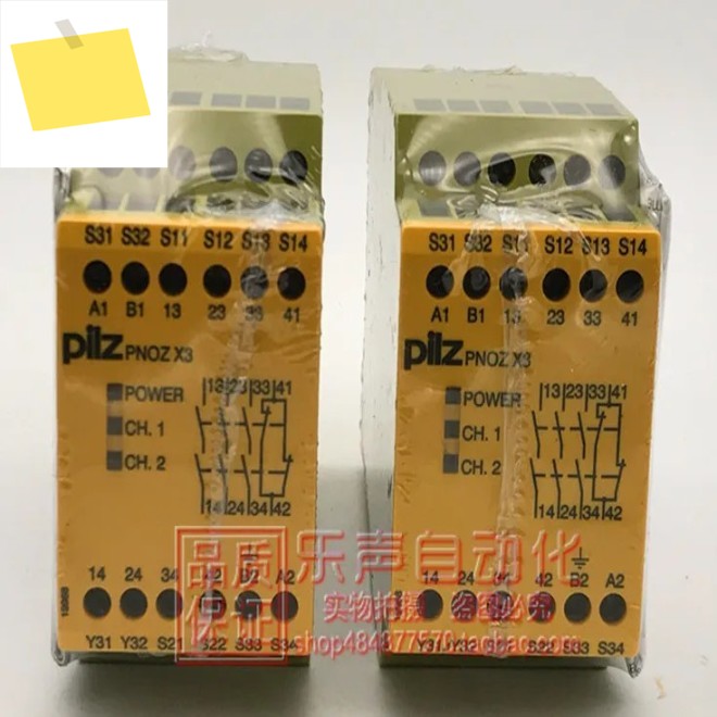 2025.4 PNOZ X3 110VAC 24VDC 774314 에서 PILZ 안전 릴레이 제품 이미지