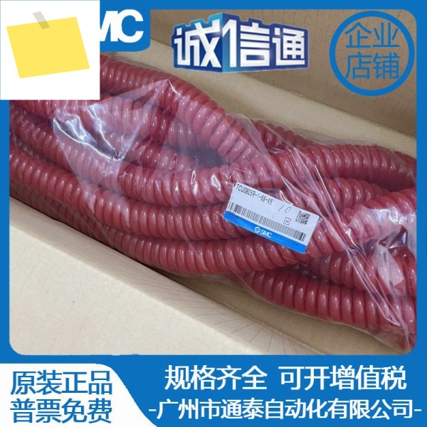 SMC 스파이럴 튜브 TCU0805R04250604-1-68 -X6 BU C G 전체 시리즈 주문 가능 제품 이미지