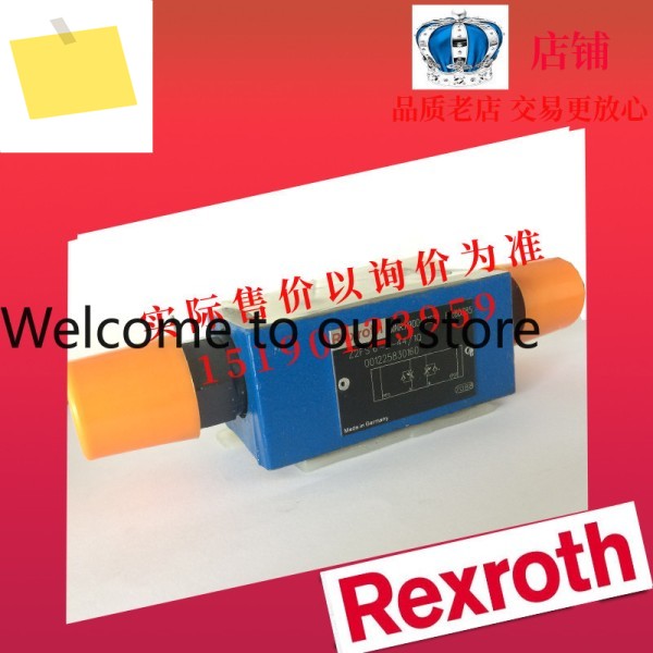 렉스로스 Rexroth Z2S6-1-6X R900347495 Z2 제품 이미지