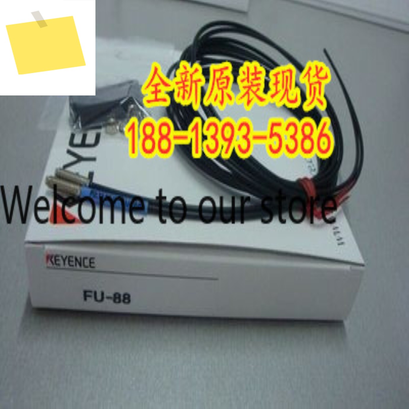 2025년 5월 FU-88 새 정품 KEYENCE 광섬유 센서 1년 제품 이미지