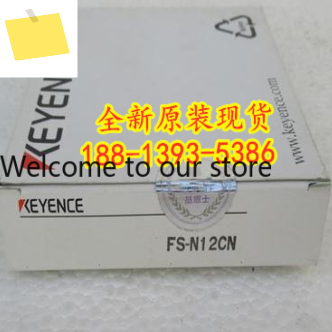 FS-N12CN 새 정품 KEYENCE 광섬유 증폭기 1년! 제품 이미지