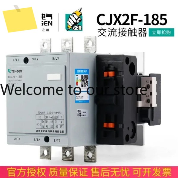 2025.4 TENGEN Tianzheng Electric CJX2F-185A AC 접촉기 220V 380V 제품 이미지