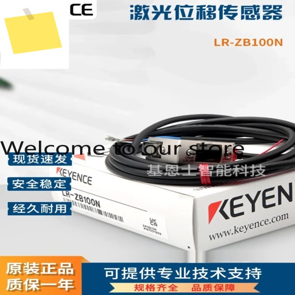 2025.4 KEYENCE LR-ZB100N 100P CN ZB250AN CP AP ZH500 제품 이미지