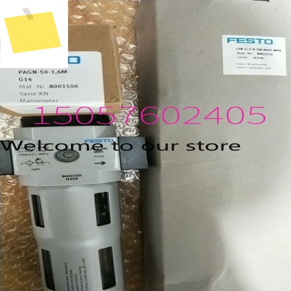 필터 감압 밸브 LFR-38-D-MIDI 159582 정품 제품 이미지