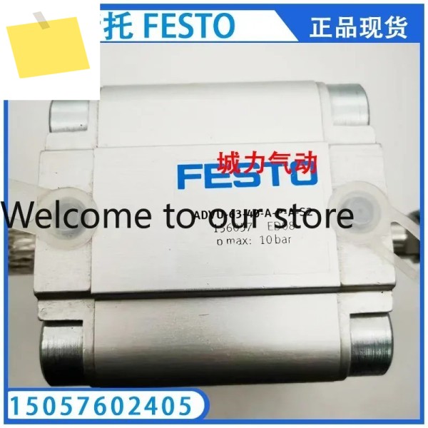 콤팩트 실린더 ADVU-63-40-A-P-A-S2 156057 정품 제품 이미지