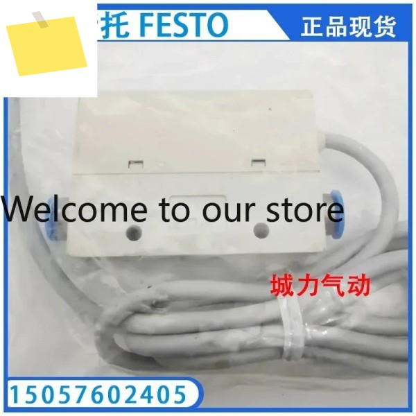 유량 센서 SFE3-F005-L-WQ6-2PB-K1 538519 . 제품 이미지