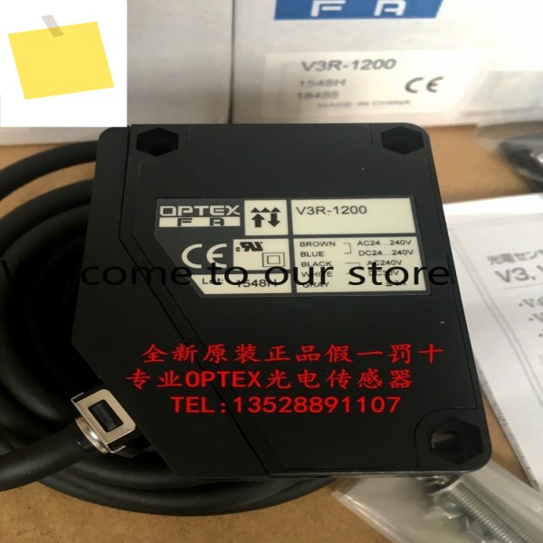 신품 일본 광학 OPTEX 미러 반사 광전 스위치 V3R-1000 제품 이미지