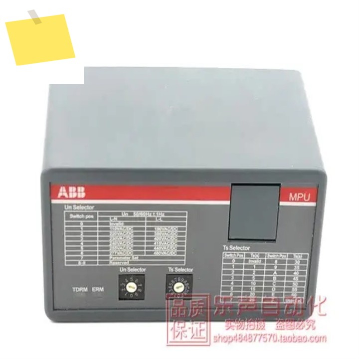 2025.4 1TGL 920000 번호 04280374 ABB MPU 베이스플레이트 정품 제품 이미지